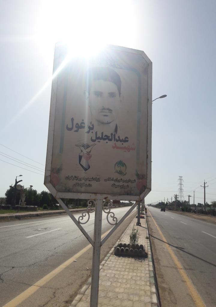 فاقد تصویر